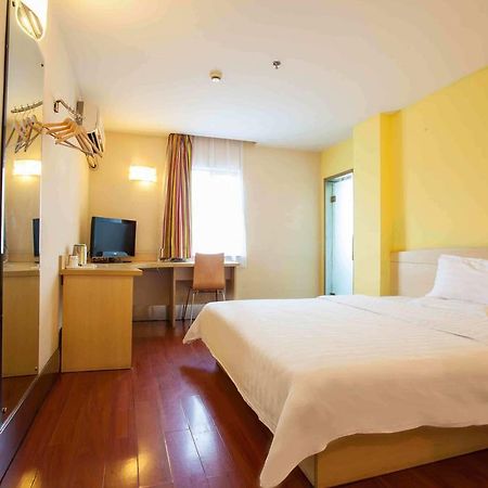 7Days Inn Shaoguang Buxing Street Exterior foto