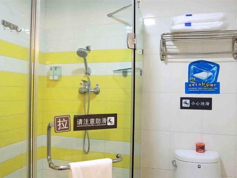7Days Inn Shaoguang Buxing Street Exterior foto