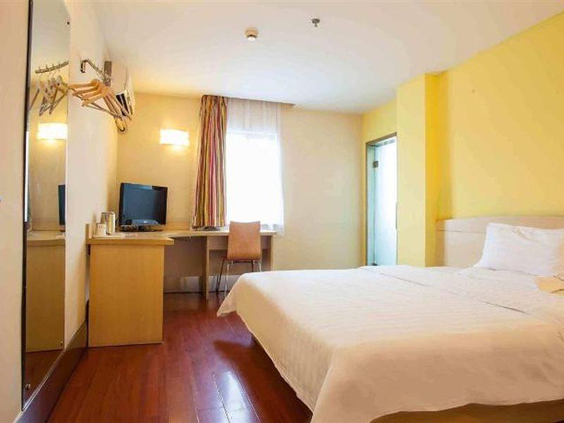 7Days Inn Shaoguang Buxing Street Exterior foto