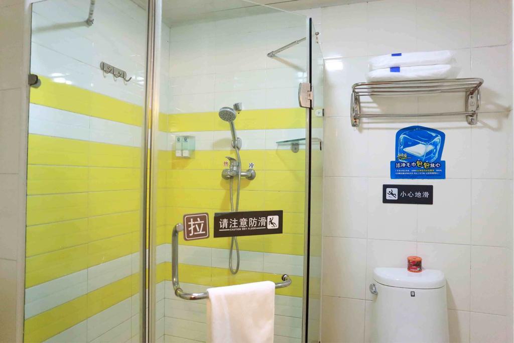 7Days Inn Shaoguang Buxing Street Quarto foto